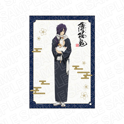 『薄桜鬼 OVA』ミニアクリルアート 斎藤 一 猫 ver.