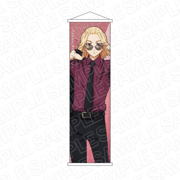 『東京リベンジャーズ』 ミニタペストリー 佐野万次郎 Dressy ver.