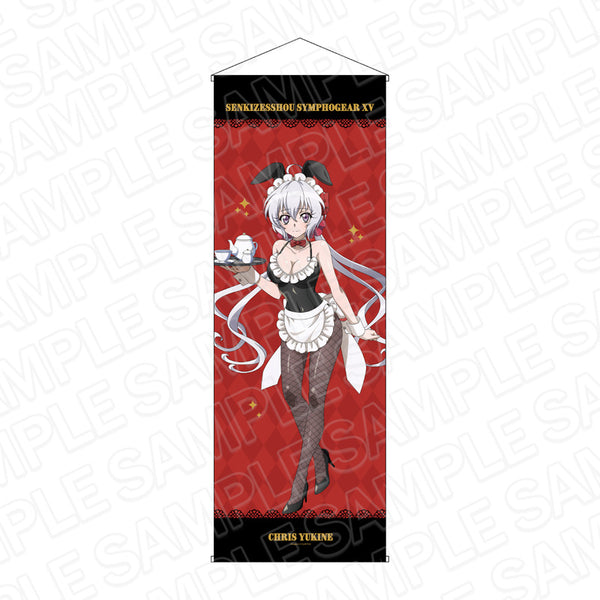 『戦姫絶唱シンフォギアXV』特大タペストリー 雪音 クリス バニー ver.