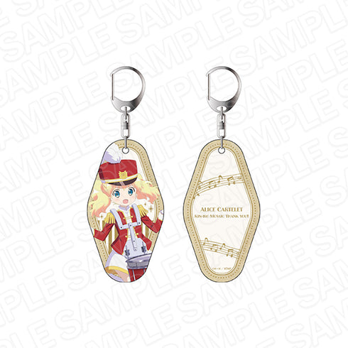 『劇場版 きんいろモザイクThank you!!』両面ルームキーホルダー アリス・カータレット 音楽隊 ver.
