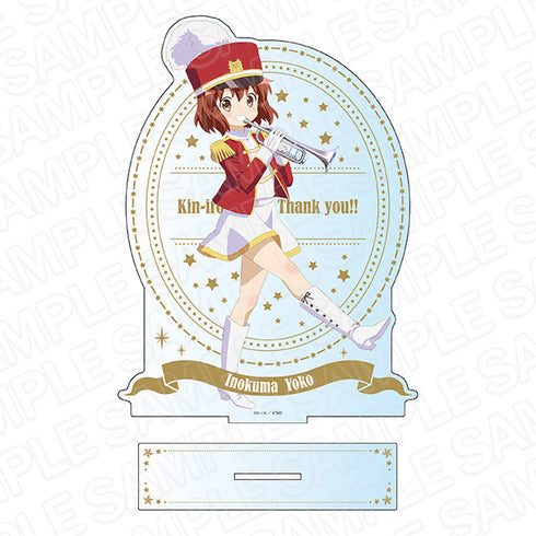 『劇場版 きんいろモザイクThank you!!』デカアクリルスタンド 猪熊陽子 音楽隊 ver.