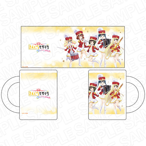 『劇場版 きんいろモザイクThank you!!』 マグカップ 音楽隊 ver.