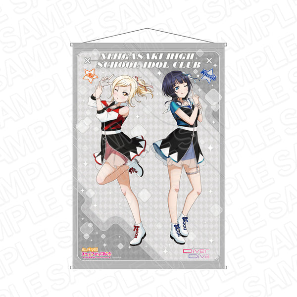 『ラブライブ!虹ヶ咲学園スクールアイドル同好会』B2タペストリー DiverDiva vol.2