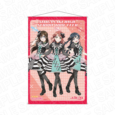 『ラブライブ!虹ヶ咲学園スクールアイドル同好会』B2タペストリー A・ZU・NA vol.2