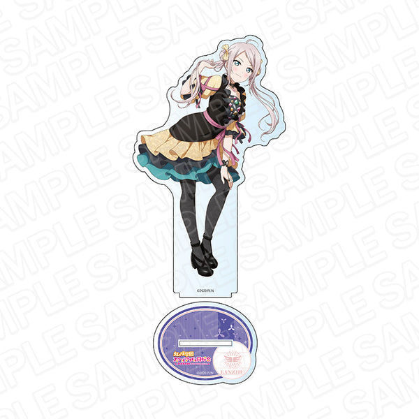 『ラブライブ!虹ヶ咲学園スクールアイドル同好会』デカアクリルスタンド 鐘 嵐珠 R3BIRTH ver