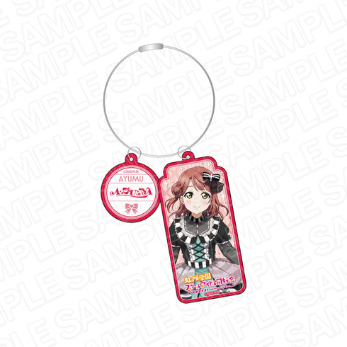 『ラブライブ!虹ヶ咲学園スクールアイドル同好会』ワイヤーキーホルダー 上原歩夢 A・ZU・NA ver