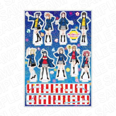 『ラブライブ!サンシャイン!!』アクリルジオラマ サンシャインぴっかぴか音頭 ver