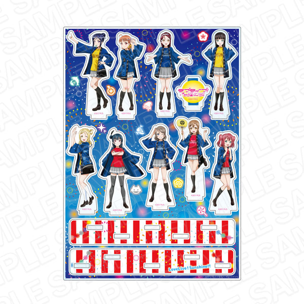 『ラブライブ!サンシャイン!!』アクリルジオラマ サンシャインぴっかぴか音頭 ver