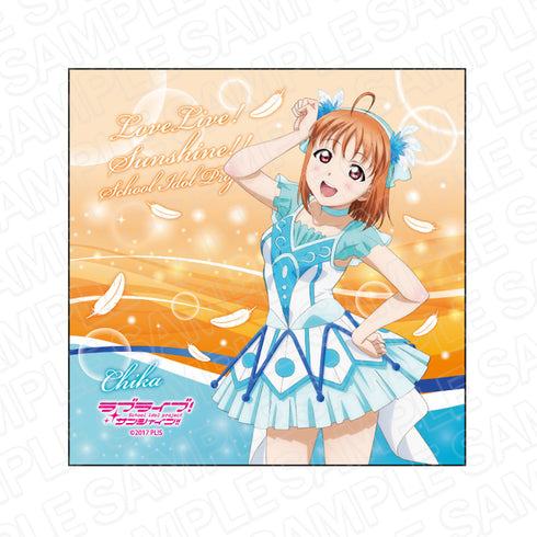 『ラブライブ!サンシャイン!!』マイクロファイバー 高海千歌 WATER BLUE NEW WORLD ver
