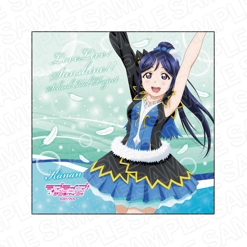 『ラブライブ!サンシャイン!!』マイクロファイバー 松浦果南 WATER BLUE NEW WORLD ver
