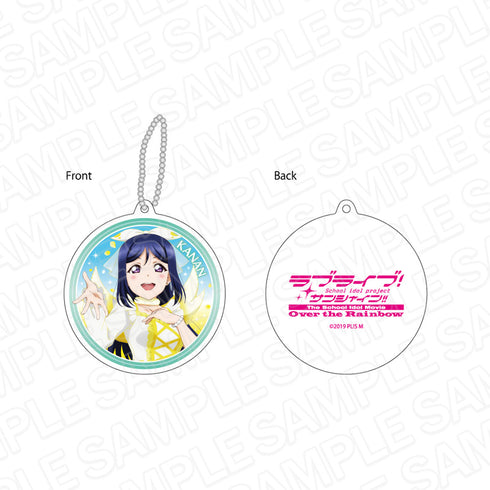 『ラブライブ!サンシャイン!!』リフレクションキーホルダー 松浦果南 Next SPARKLING!! ver