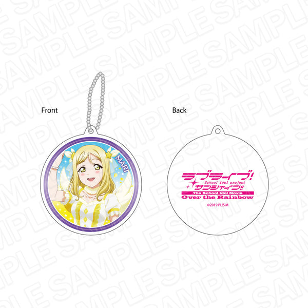 『ラブライブ!サンシャイン!!』 リフレクションキーホルダー 小原鞠莉 Next SPARKLING!! ver