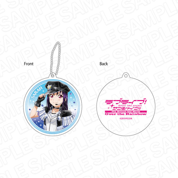 『ラブライブ!サンシャイン!!』リフレクションキーホルダー 鹿角聖良 Believe again ver