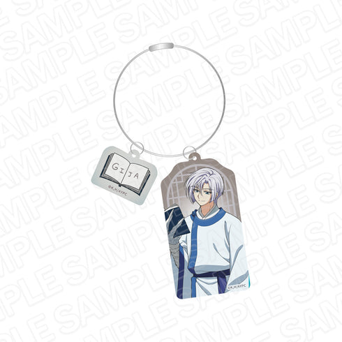 『暁のヨナ』ワイヤーキーホルダー キジャ 読書 ver.