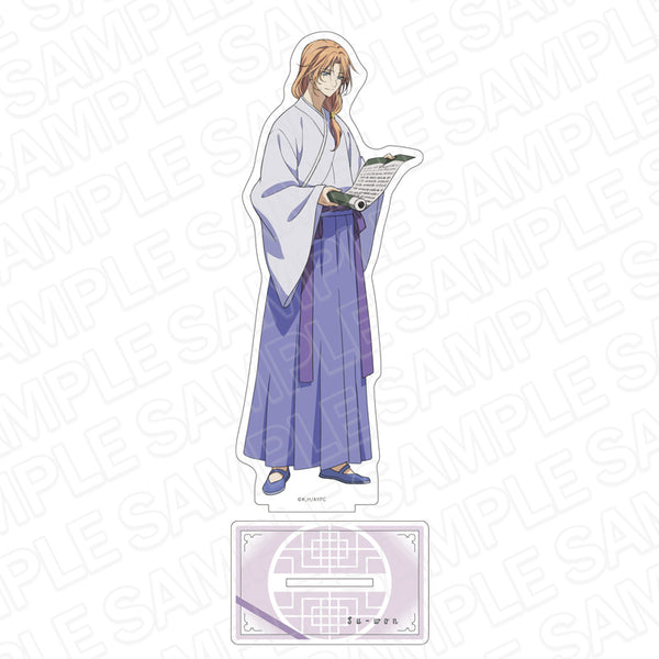 『暁のヨナ』デカアクリルスタンド スウォン 読書 ver.