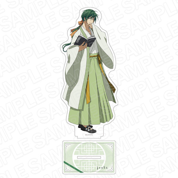 『暁のヨナ』デカアクリルスタンド ジェハ 読書 ver.