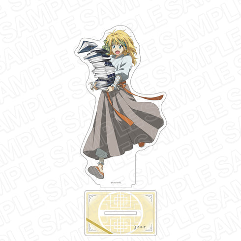 『暁のヨナ』デカアクリルスタンド ゼノ 読書 ver.