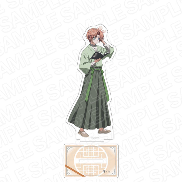 『暁のヨナ』デカアクリルスタンド ユン 読書 ver.