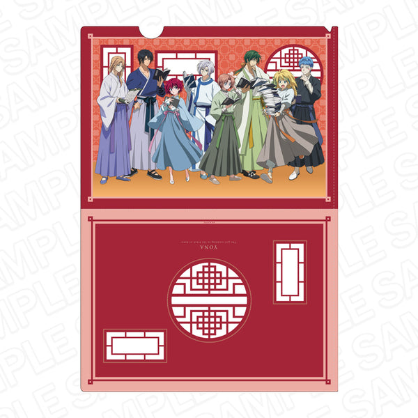 『暁のヨナ』クリアファイル 読書 ver.