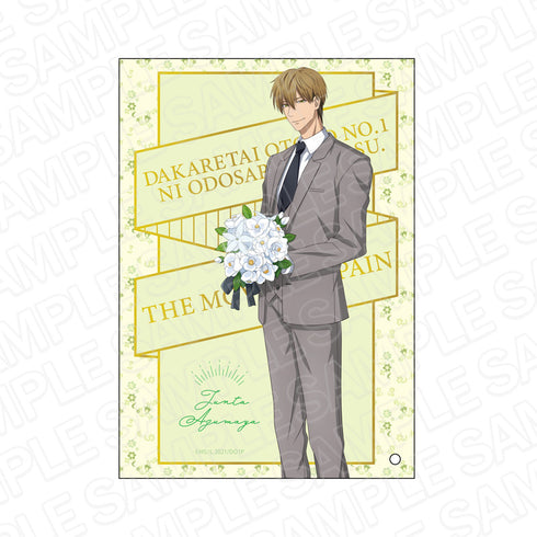 『劇場版 抱かれたい男1位に脅されています。~スペイン編~』ミニアクリルアート 東谷 准太 描き下ろしver.