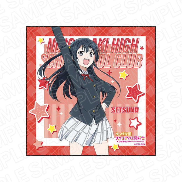 『ラブライブ!虹ヶ咲学園スクールアイドル同好会』マイクロファイバー 優木せつ菜 冬制服 ver