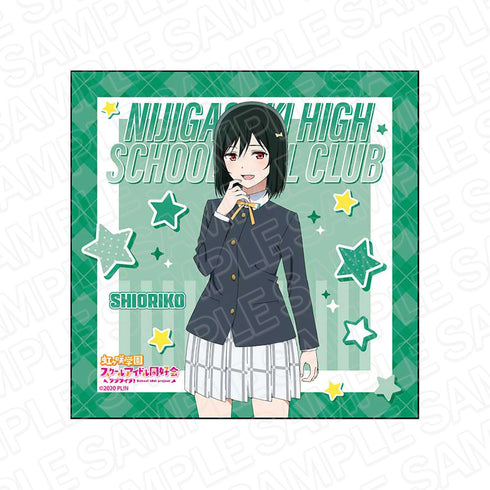 『ラブライブ!虹ヶ咲学園スクールアイドル同好会』マイクロファイバー 三船栞子 冬制服 ver