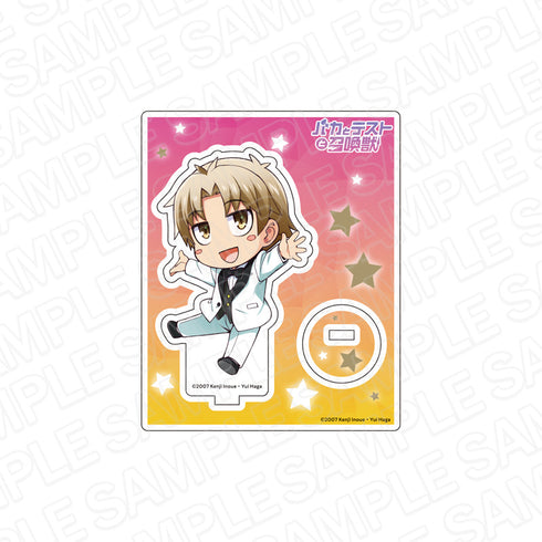 『バカとテストと召喚獣』アクリルスタンド 吉井明久 パーティ ver.