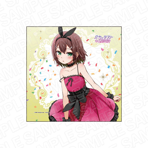 『バカとテストと召喚獣』マイクロファイバー 木下秀吉 パーティ ver.