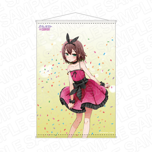 『バカとテストと召喚獣』B2タペストリー 木下秀吉 パーティ ver.