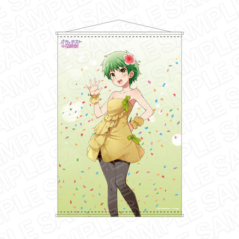 『バカとテストと召喚獣』B2タペストリー 工藤愛子 パーティ ver.