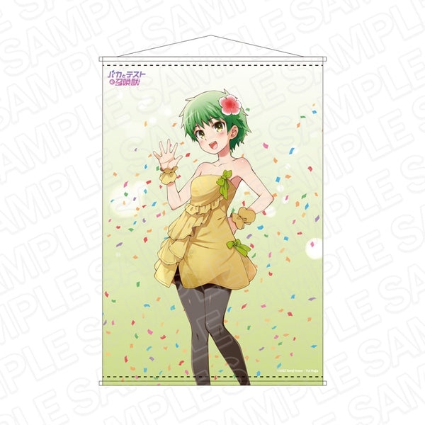 『バカとテストと召喚獣』B2タペストリー 工藤愛子 パーティ ver.