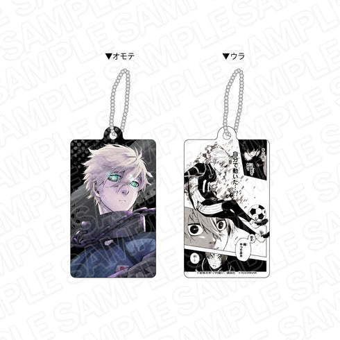 『ブルーロック』両面キーホルダー 凪誠士郎