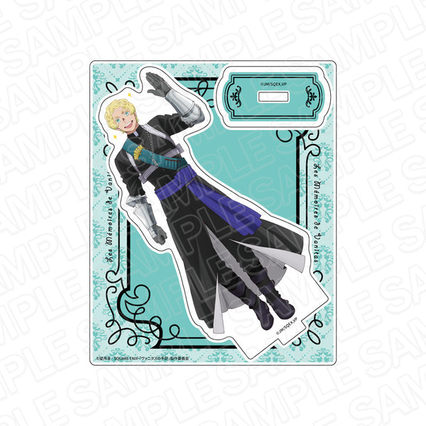 『ヴァニタスの手記』アクリルスタンド ローラン 立ち絵 ver.