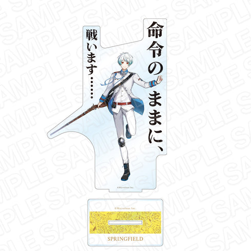 『千銃士:Rhodoknight』デカアクリルスタンド スプリングフィールド 軍服 ver.