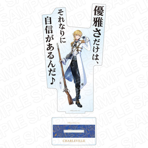 『千銃士:Rhodoknight』デカアクリルスタンド シャルルヴィル 軍服 ver.