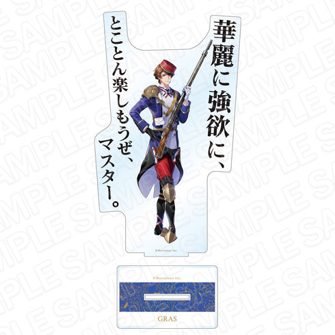 『千銃士:Rhodoknight』デカアクリルスタンド グラース 軍服 ver.