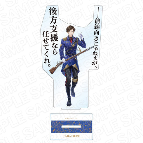 『千銃士:Rhodoknight』デカアクリルスタンド タバティエール 軍服 ver.