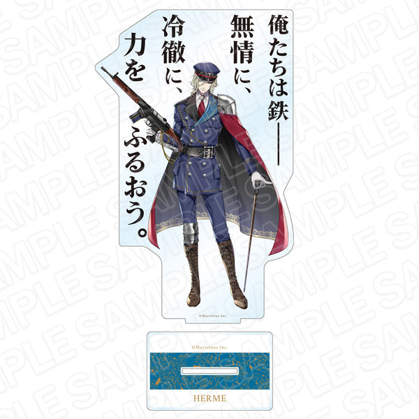 『千銃士:Rhodoknight』デカアクリルスタンド エルメ 軍服 ver.