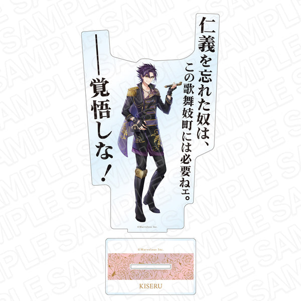 『千銃士:Rhodoknight』デカアクリルスタンド キセル 軍服 ver.