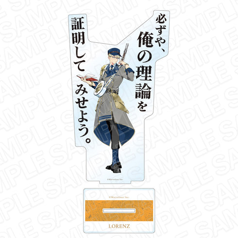 『千銃士:Rhodoknight』デカアクリルスタンド ローレンツ 軍服 ver.