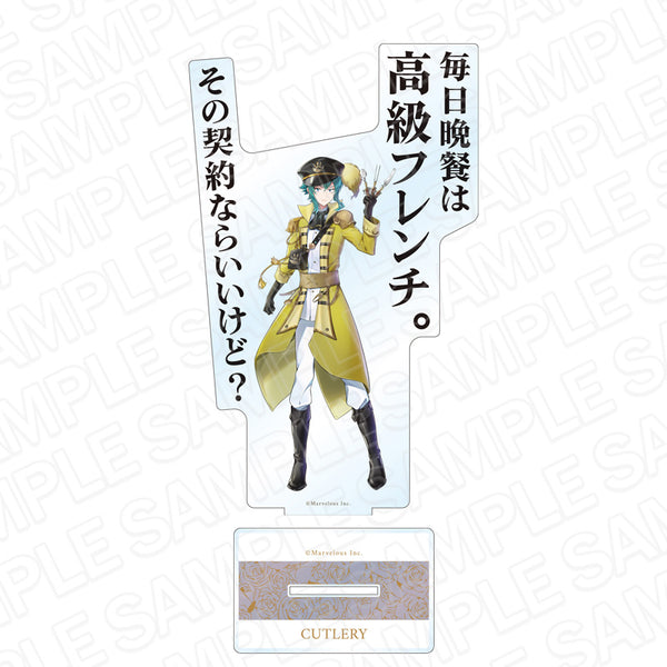 『千銃士:Rhodoknight』デカアクリルスタンド カトラリー 軍服 ver.