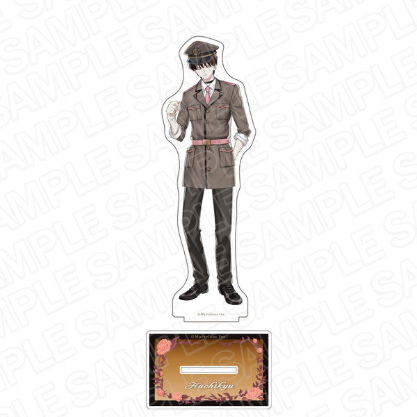 『千銃士:Rhodoknight』デカアクリルスタンド 八九 士官学校制服 ver.