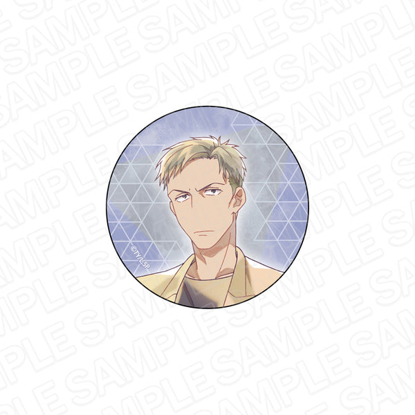 『さんかく窓の外側は夜』カンバッジ PALE TONE series 逆木一臣