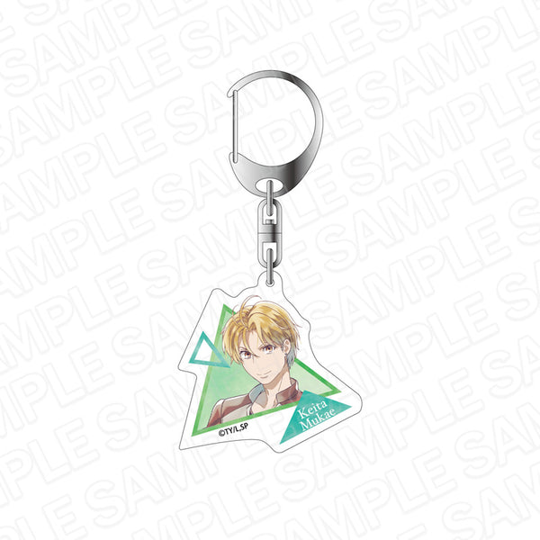 『さんかく窓の外側は夜』アクリルキーホルダー PALE TONE series 迎系多