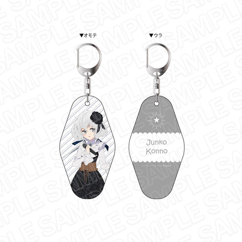 『ゾンビランドサガ リベンジ』両面ルームキーホルダー 紺野 純子 ゴシック ver.