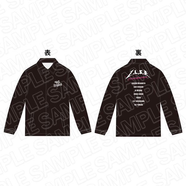 『ゾンビランドサガ リベンジ』コーチジャケット Z.L.S.R