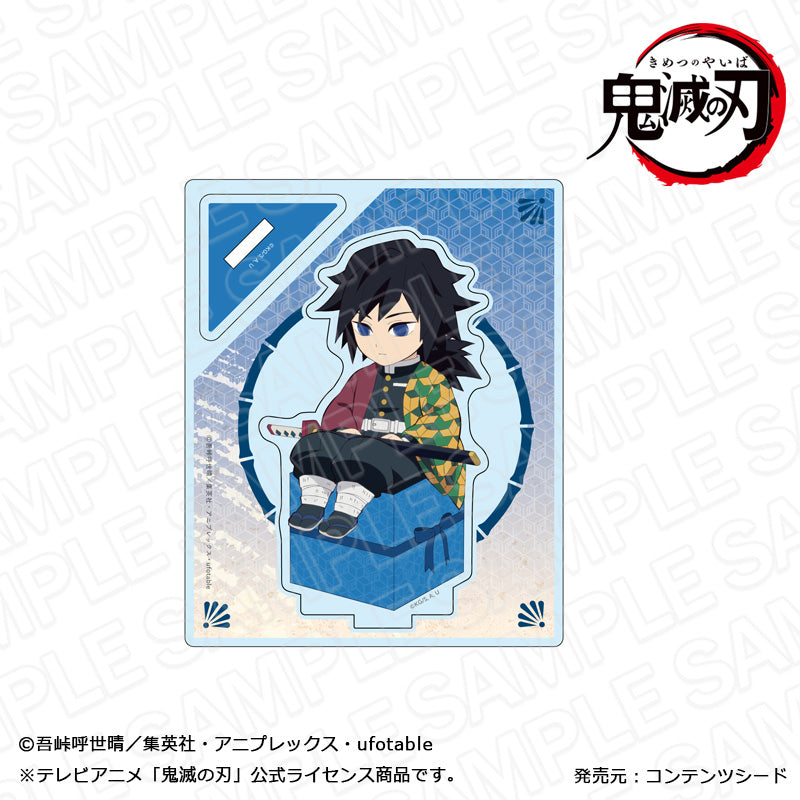 鬼滅の刃』アクリルスタンド 冨岡義勇 キャラプレ ver. – Anime Store