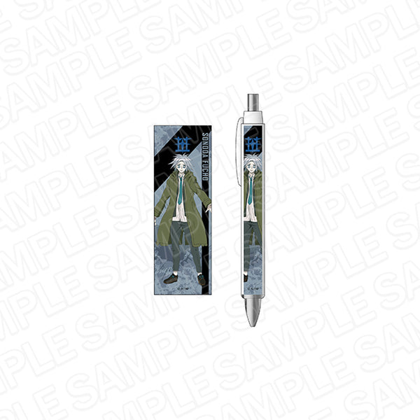 『TRIBE NINE』ボールペン 園田 不兆