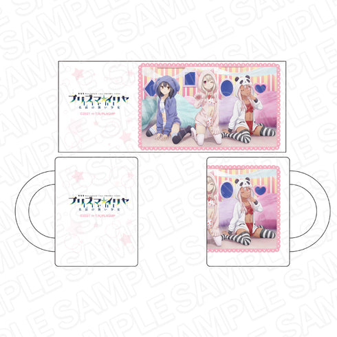 『劇場版 Fate/kaleid liner プリズマ☆イリヤ Licht 名前の無い少女』マグカップ パジャマ ver.