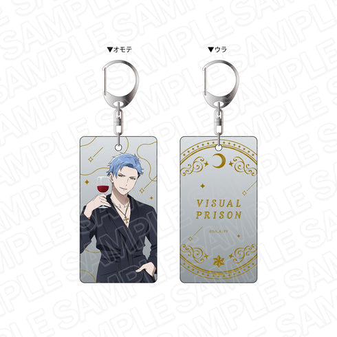 『ヴィジュアルプリズン』両面キーホルダー ディミトリ・ロマネ ナイトウェア ver.